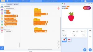 Как в Scratch сделать игру кликер