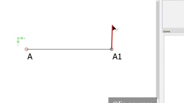 Построение выкройки кружевного бра✂❤ смотреть онлайн