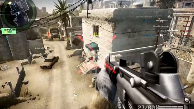 Warface игра с ботами и читами смотреть онлайн