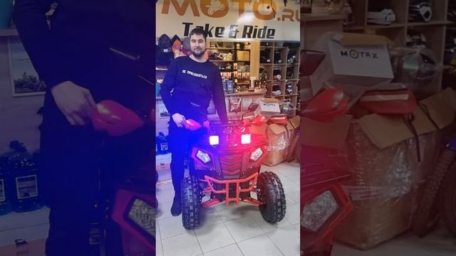 Квадроцикл со страбоскопами и скрытой кнопкой. Wels thunder evo ST 124. Первый в России. смотреть онлайн