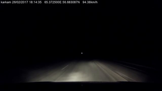Пешеход на ночной дороге смотреть онлайн
