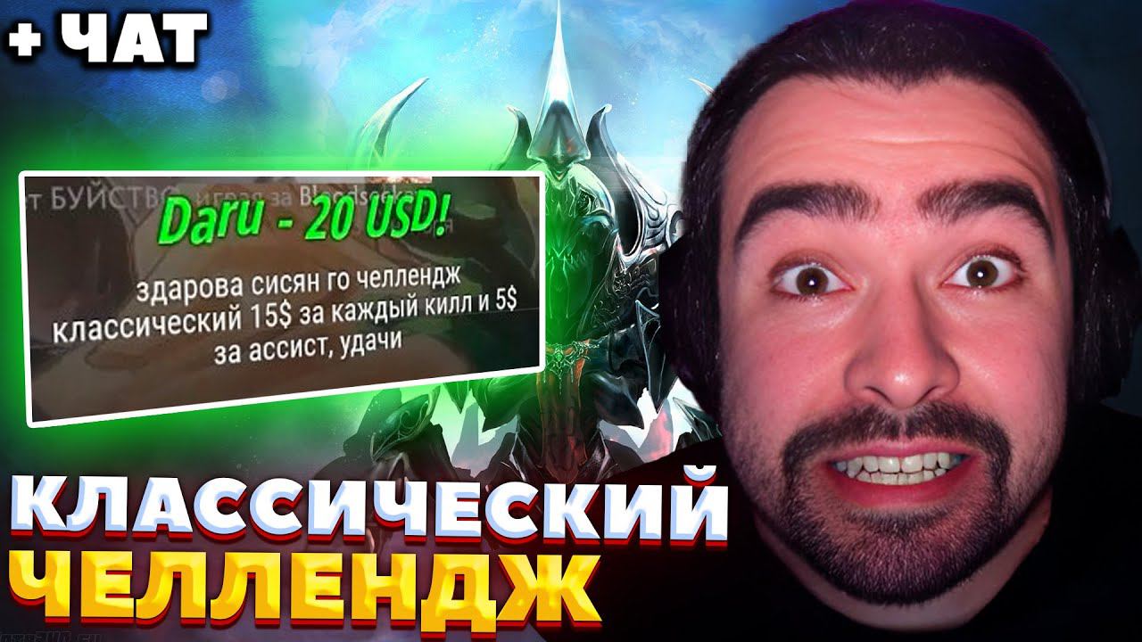 СТРЕЙ "ЗДЕСЬ НЕ ТЕРПИЛА СТРИМИТ" / СТРЕЙ ИГРАЕТ НА НИКСЕ / СТРЕЙ ОСУЖДАЕТ #stray228 смотреть онлайн