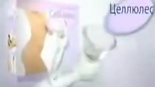 Cehuloss смотреть онлайн