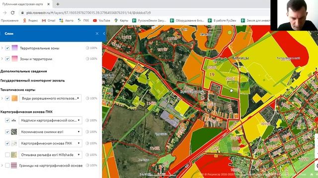 Кадастровая карта. Как найти свободный земельный участок? смотреть онлайн