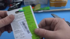 Заряжаемая крона из Китая