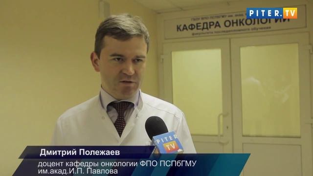 Петербурженкам рассказали, как защититься от рака