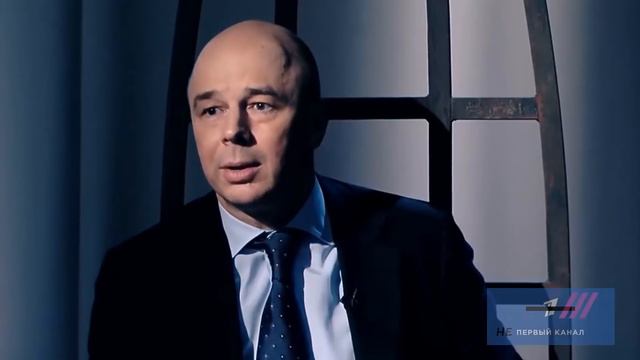 Обязательно к просмотру! Силуанов о своей зарплате. смотреть онлайн