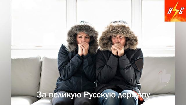 Рано обрадовались!Энергетический кризис в Европе только набирает свои обороты! смотреть онлайн