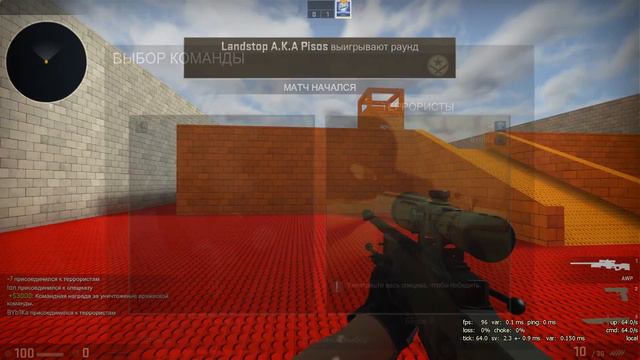 Скоростная дуэль на АВП в CS:GO смотреть онлайн