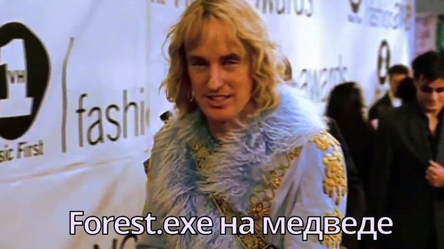 Zoolander 7 смотреть онлайн