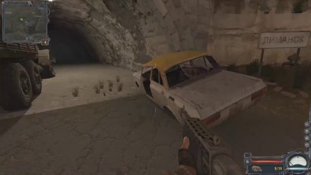 S.T.A.L.K.E.R. Чистое Небо - Ворошиловский стрелок (17 часть) смотреть онлайн
