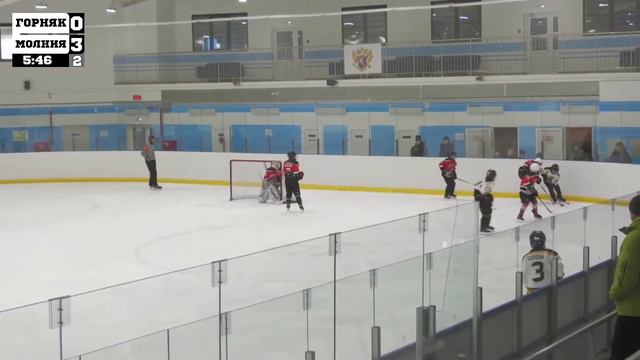 Горняк - Молния смотреть онлайн