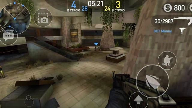 FWD Assault (игра против ботов) смотреть онлайн