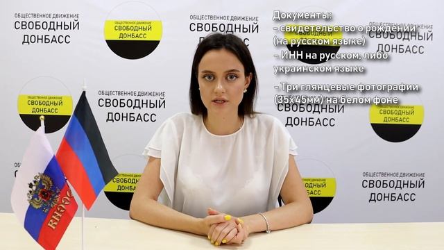 Брови и их очарование