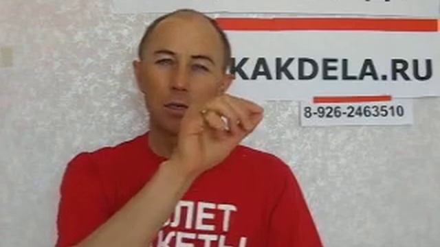 Андрей Ладо "Как жить " мастер класс тренинг семинар смотреть онлайн