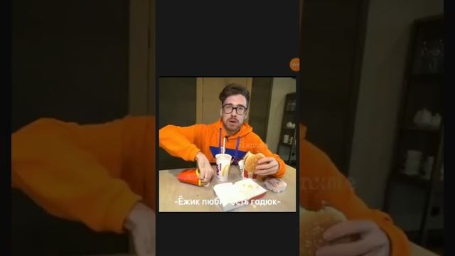 ПАНДА ЛЮБИТЬ ЕСТЬ БАМБУК?? смотреть онлайн