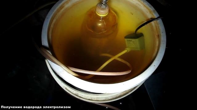Получение водорода электролизом смотреть онлайн