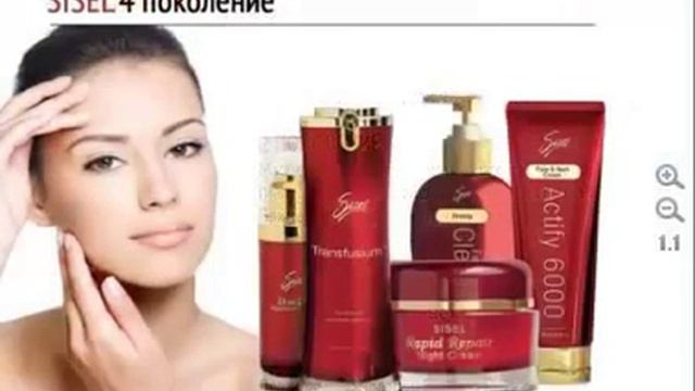 4 Направления SISEL смотреть онлайн