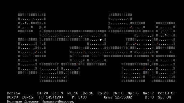 Полное русское прохождение ADOM - 12 - Разведка боем и знахарка-воровка смотреть онлайн