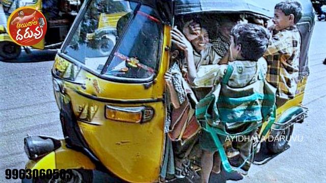 SONG ON TRAFFIC RULES | APAYAMERUGANI PRAYANAME | EMOTIONAL SONG ON DRIVERS | LATEST HIT SONGS 2022 смотреть онлайн