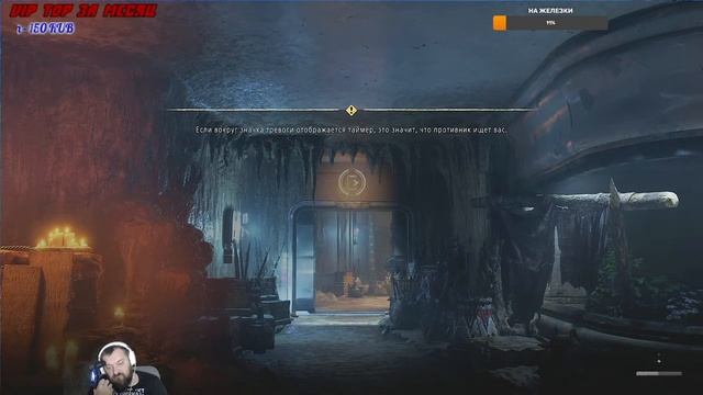 Финал, Сингулярность, Платина / Horizon Forbidden West / PS4 / Макс сложность / часть 19 / 18+ смотреть онлайн