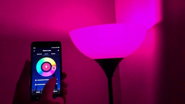 Умная светодиодная лампа Wi-Fi. Инструкция по подключению и обзор