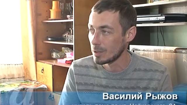 В Благовещенске людей выселяют из муниципального жилья, которое они приобрели незаконно смотреть онлайн