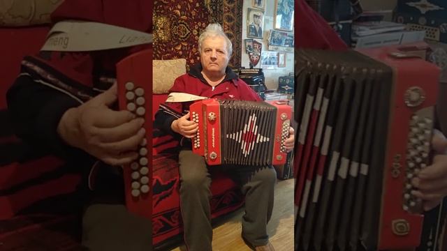 Гармошка смотреть онлайн