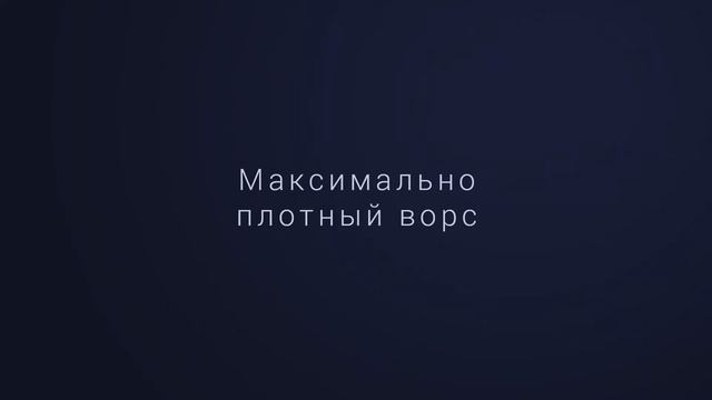 Коллекция Manhattan смотреть онлайн