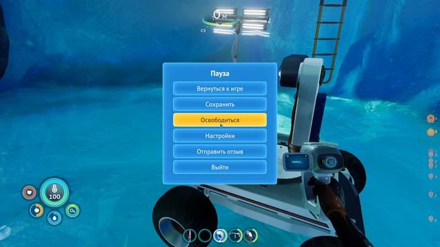 "Subnautica: Below Zero" - #7. Поиск правды! Изучаем поверхность! смотреть онлайн