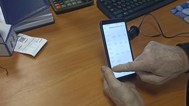 Wi Fi видеоглазок с ИК подсветкой