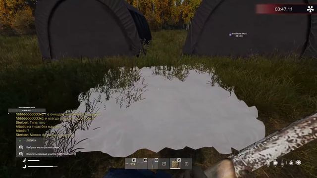 DayZ Ужасы прикольный сервак всем смотреть онлайн