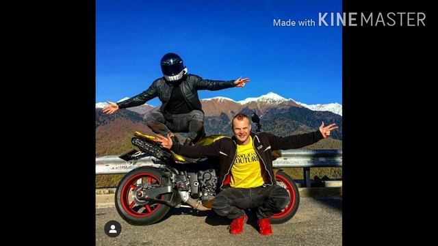 Diablo разбился... смотреть онлайн