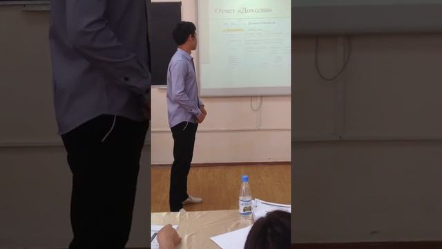 Защита дипломной работы в Казнту "Сеилов Багдаулет" смотреть онлайн