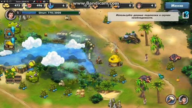 prehistoric_tales 1 часть --проходим обучения смотреть онлайн