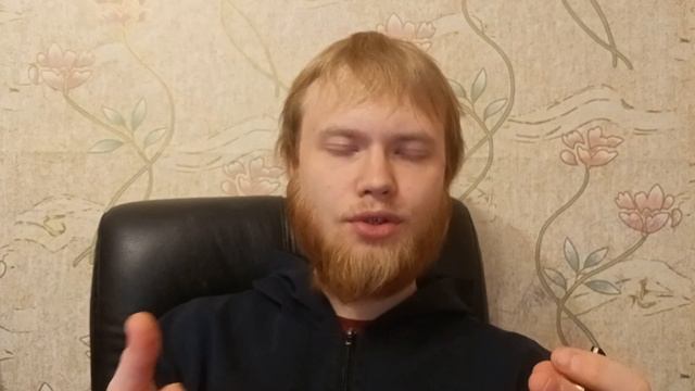 РАЗБОР ПРОБЛЕМ | CHARON BABY смотреть онлайн