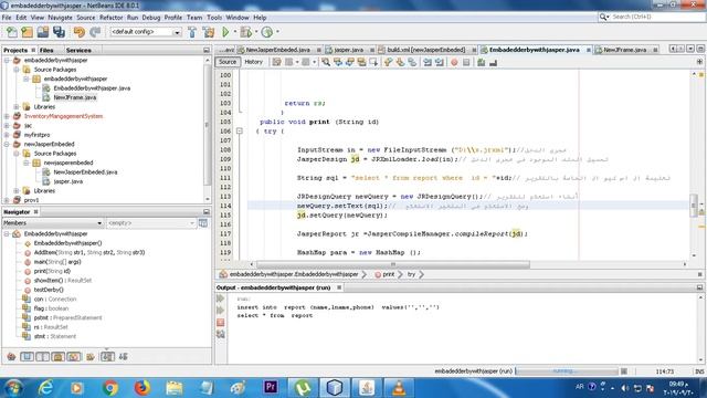 Jasper report print function netbeans java смотреть онлайн