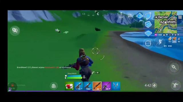 Подарили Добытчицу!!! смотреть онлайн