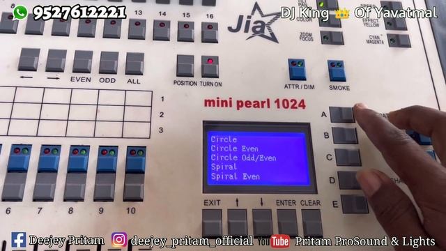 Sharpy Circle Tutorial | DMX Mini Pearl 1024 | Pritam ProSound And Lights Yavatmal 9527612221 смотреть онлайн
