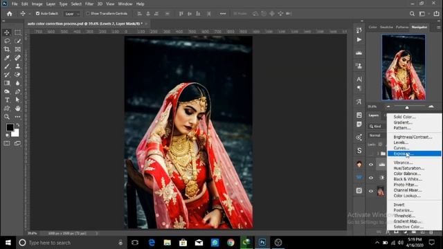 How to Match Color with 3 Major Clicks in Photoshop! смотреть онлайн