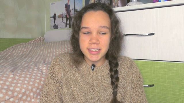 капец ты страшная смотреть онлайн