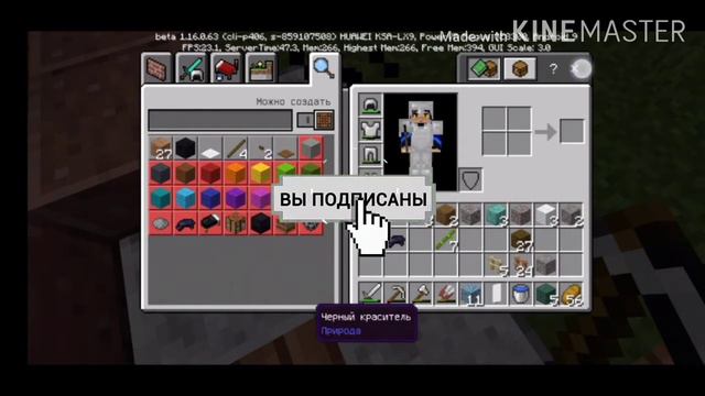 #6 Выживание на 1 блоке в майнкрафт// Океан смотреть онлайн