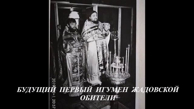 Памяти о. Игоря Ваховского смотреть онлайн