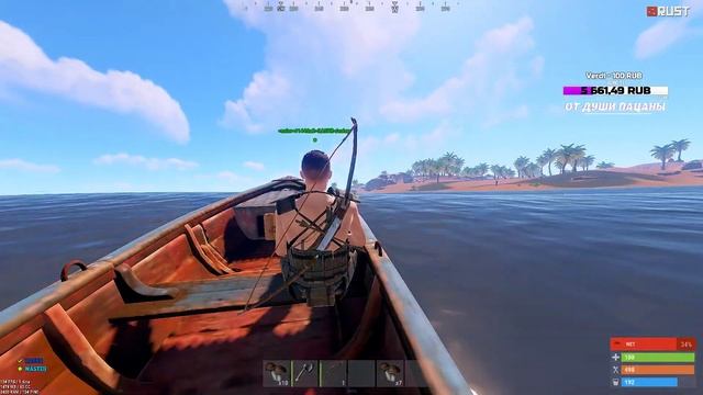 RUST- СТРОИМ НОВУЮ ХАТУ .20 ❤ смотреть онлайн