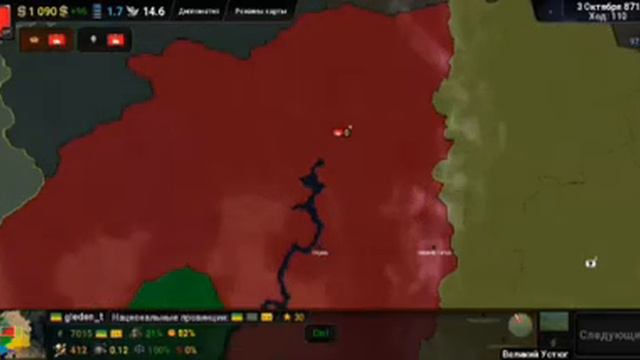 Пермь в Age of history 2: Sieg Redux.#1 История о лесах и реках земли Пермской смотреть онлайн