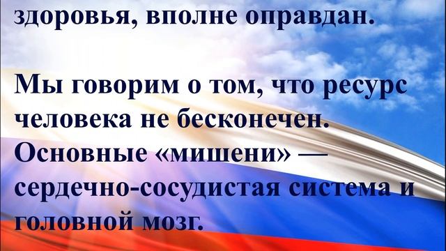 Разрешат ли выходить на пенсию раньше срока? смотреть онлайн