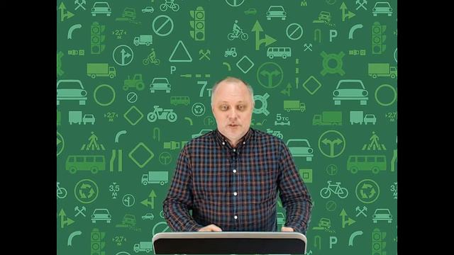 16.04.2019 МСК Основы законодательства в сфере дорожного движения смотреть онлайн