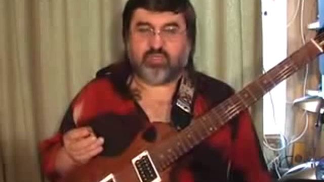 Уроки игры на электрогитаре смотреть онлайн