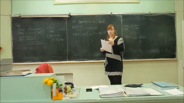 Расчет больничного 2019 (практическая работа) смотреть онлайн