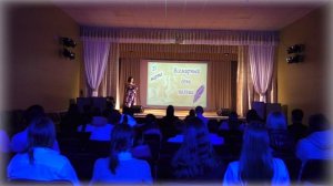 День поэзии 21 марта 2024